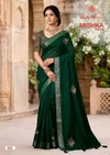 Mishka Vol 1 By Kashvi Linen Silk With Diamond Work Saree
